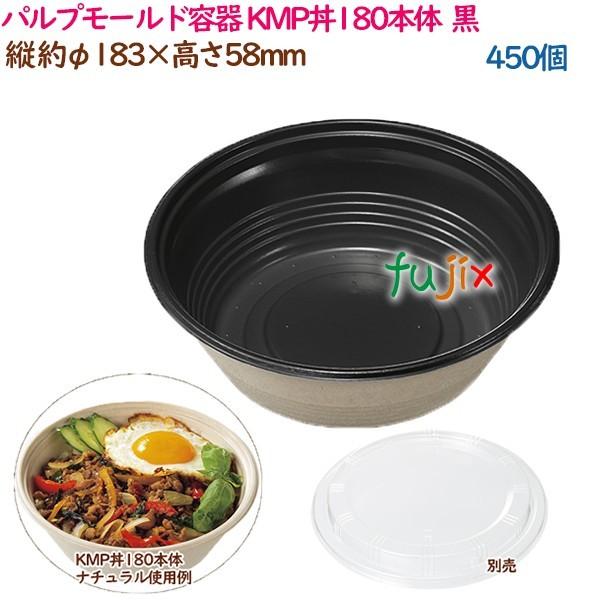 pv[he  ǂԂ KMP180{  ubN  450i25×18܁j^P[X eCNAEge    Ɩp  54388i61126j