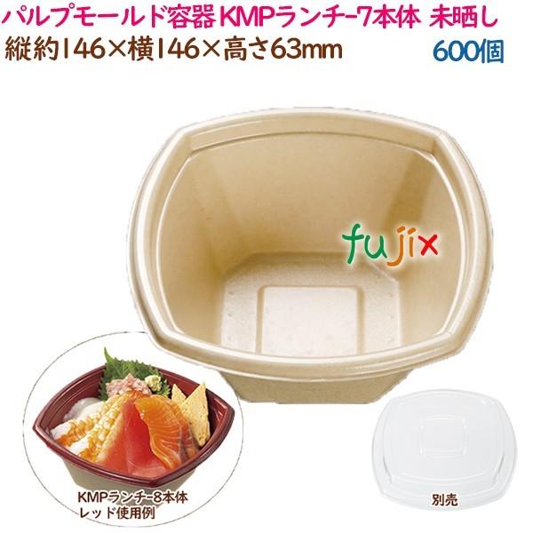 pv[he  ǂԂ KMP`-7{  i`  600i50×12܁j^P[X eCNAEge    Ɩp  54411i61107j