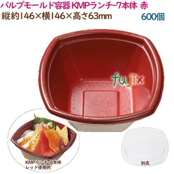 pv[he  ǂԂ KMP`-7{  bh  600i50×12܁j^P[X eCNAEge    Ɩp  54412i61108j