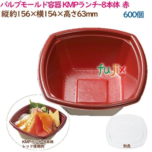 pv[he  ǂԂ KMP`-8{  bh  600i50×12܁j^P[X eCNAEge    Ɩp  54415i61112j