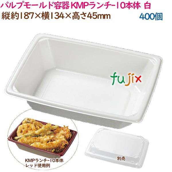 pv[he  ǂԂ KMP`-10{  zCg  400i50×8܁j^P[X eCNAEge    Ɩp  54416i61114j