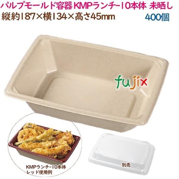 pv[he  ǂԂ KMP`-10{  i`  400i50×8܁j^P[X eCNAEge    Ɩp  54417i61115j