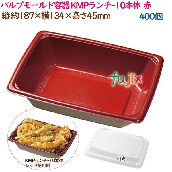 pv[he  ǂԂ KMP`-10{  bh  400i50×8܁j^P[X eCNAEge    Ɩp  54418i61116j