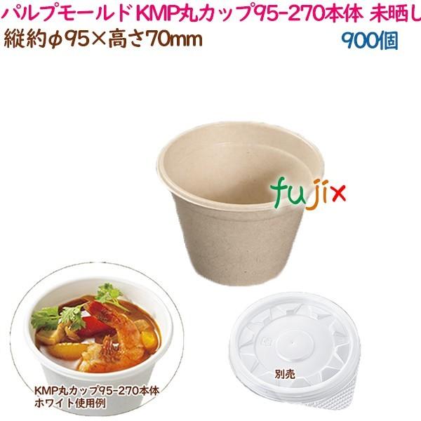 pv[he X[v KMPۃJbv95-270{  i`  900i50×18܁j^P[X eCNAEge    Ɩp  54431i61137j