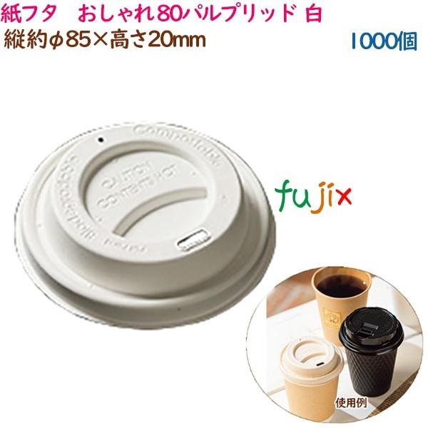 W t^@  80pvbh  zCg  1000i50×20܁j^P[X Ɩp  54526i61321j