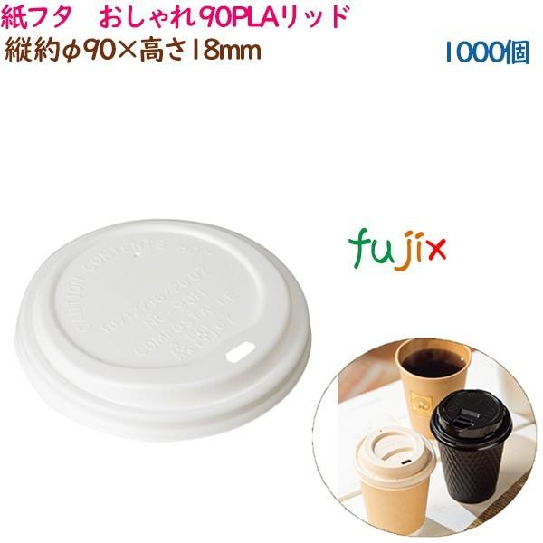 W t^@  90PLAbh  1000i50×20܁j^P[X Ɩp  54534i61330j