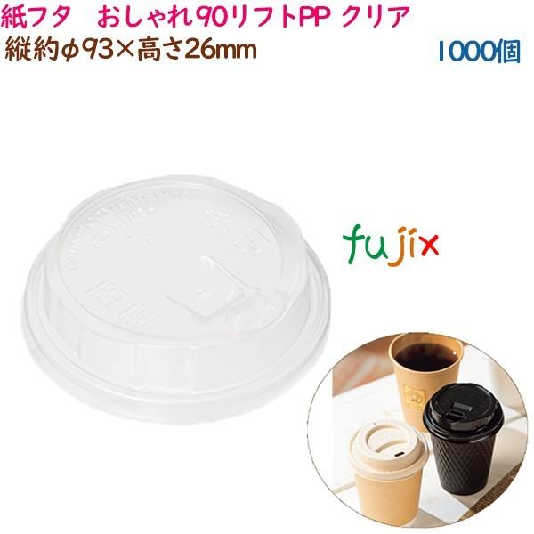 W t^@  90tgPP  NA  1000i50×20܁j^P[X Ɩp  54545i61340j