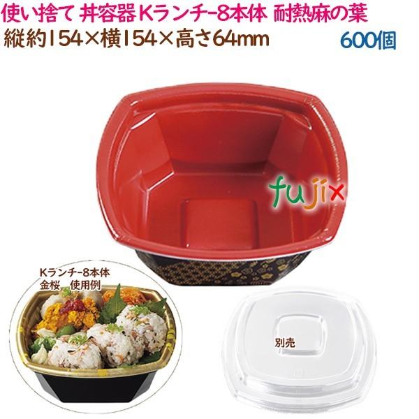 ĝ e K`-8{  ϔM̗t  600i25×24܁j^P[X eCNAEge  Ɩp  55092i61589j