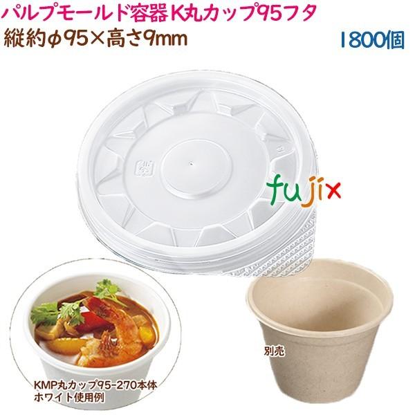 pv[he X[v KۃJbv95t^  1800i50×36܁j^P[X eCNAEge    Ɩp  55216i61138j