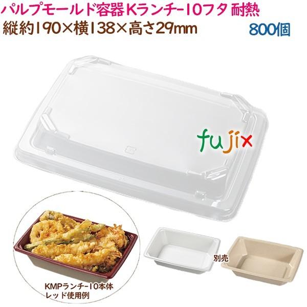 pv[he  ǂԂ K`-10t^ ϔM  800i50×16܁j^P[X eCNAEge    Ɩp  55665i61117j