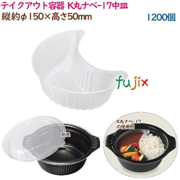 eCNAEge  3_ƍǂԂ  Kۃix-17M  1200i50×24܁j^P[X Ɩp  55671i61521j