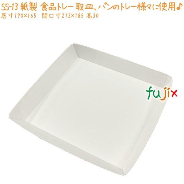 g[ SS-13 400^P[X Ɩp gC eCNAEg GR z