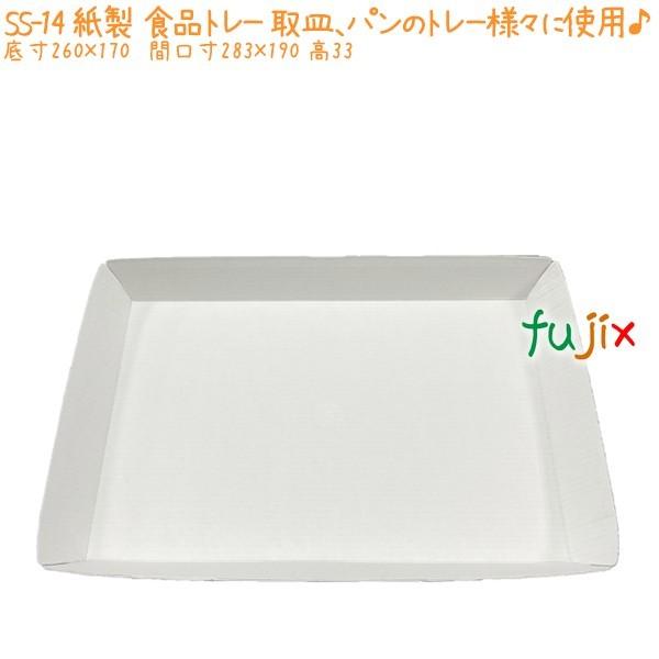 g[ SS-14 300^P[X Ɩp gC eCNAEg GR z