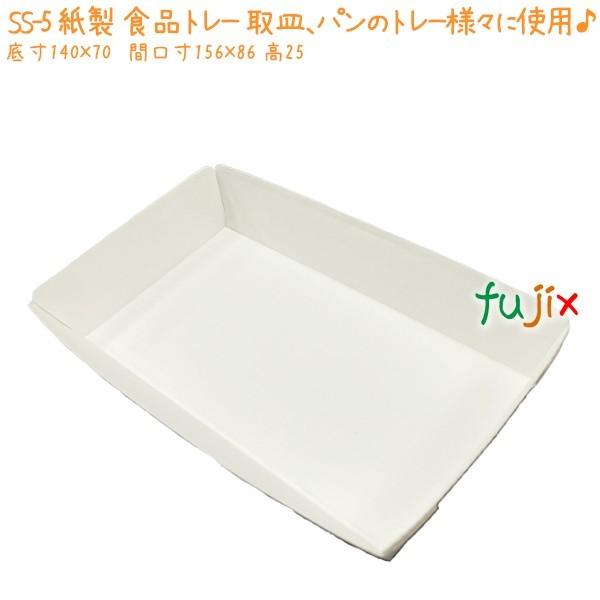 g[ SS-5 1000^P[X Ɩp gC eCNAEg GR z