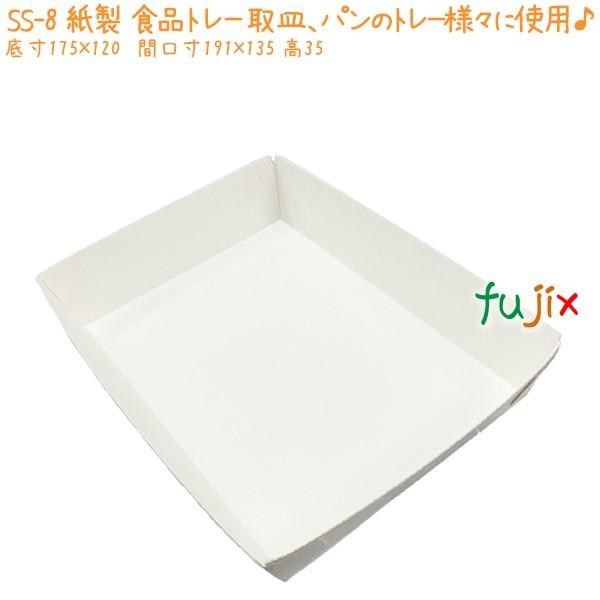 g[ SS-8 800^P[X Ɩp gC eCNAEg GR z