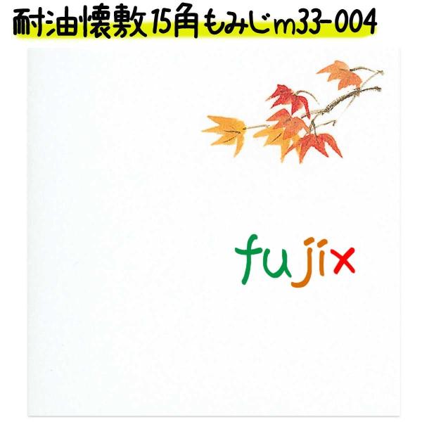 ϖ~ 15p ݂ 100 M33-004 @ȗ@