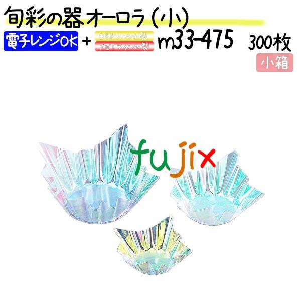 {ʂ̊ I[ ij 300(300×1{)^