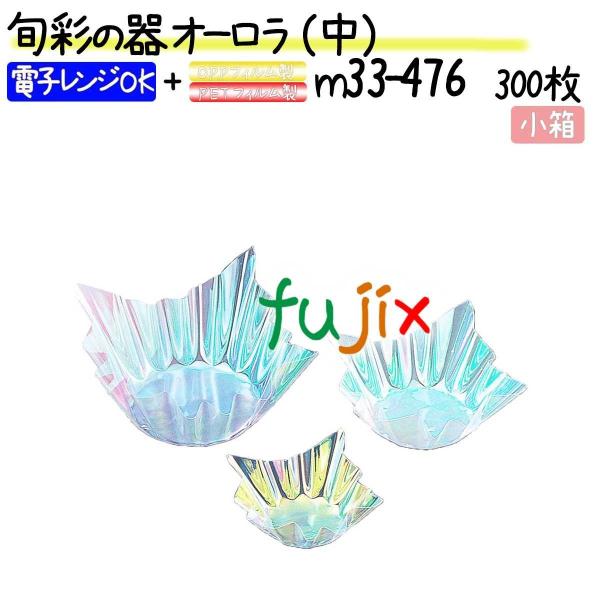 {ʂ̊ I[ ij 300(300×1{)^