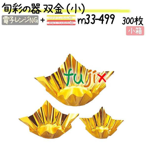 {ʂ̊ o ij 300(300×1{)^