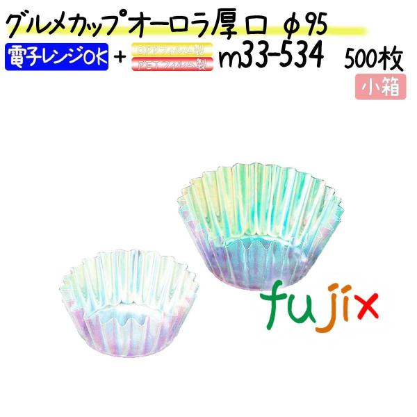 OJbv I[ 95 500(500×1{)^