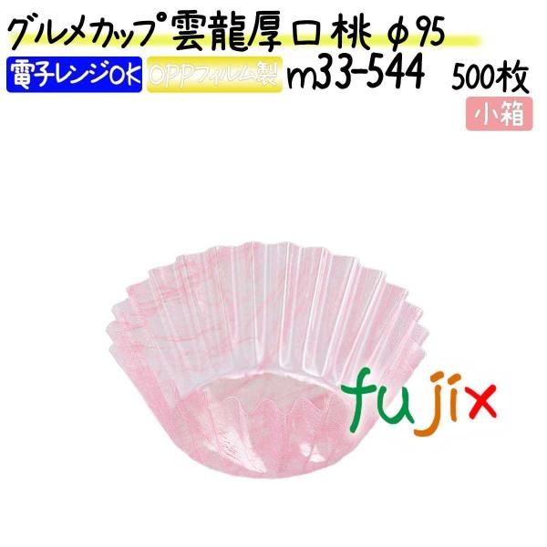 OJbv _  95 500(500×1{)^