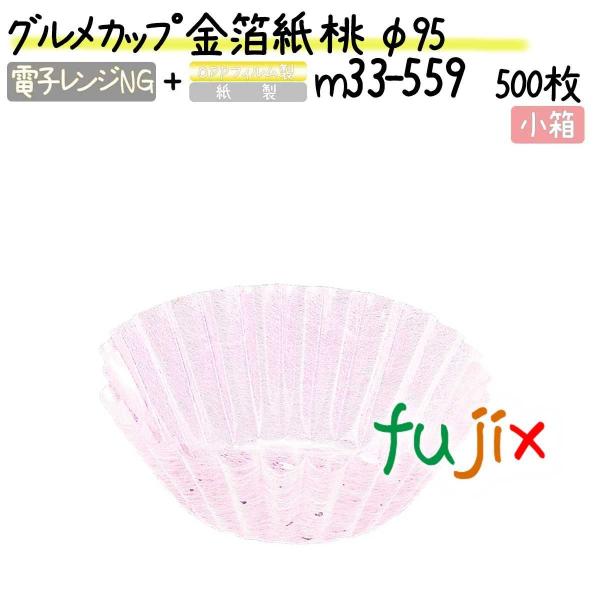 OJbv   95 500(500×1{)^