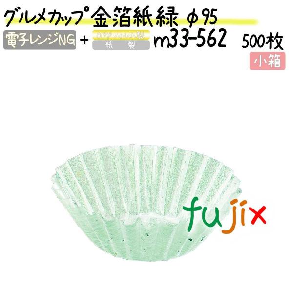 OJbv   95 500(500×1{)^