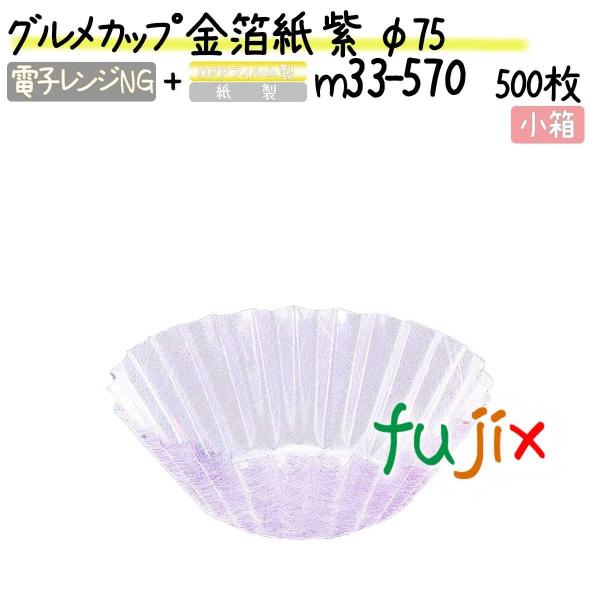 OJbv   75 500(500×1{)^