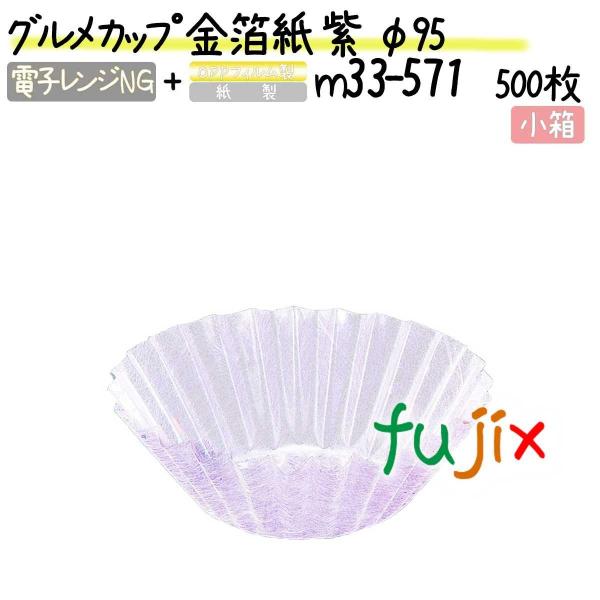 OJbv   95 500(500×1{)^