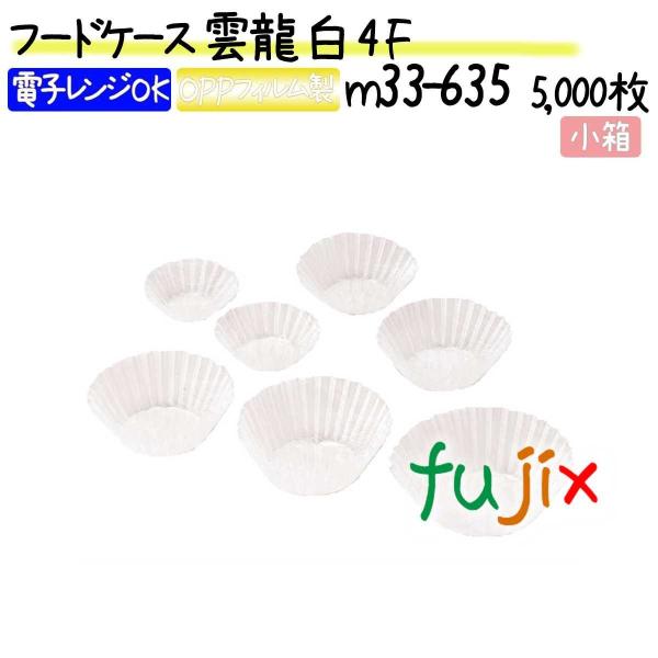 t[hP[X _  4F 5000(500×10{)^