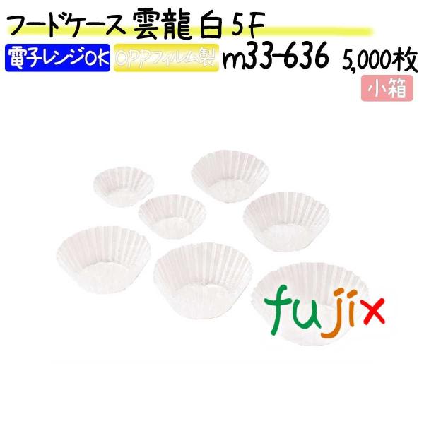 t[hP[X _  5F 5000(500×10{)^