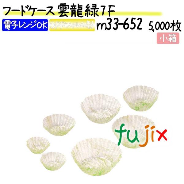 t[hP[X _  7F 5000(500×10{)^