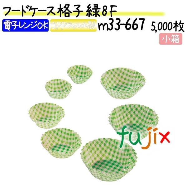 t[hP[X iq  8F 5000(500×10{)^