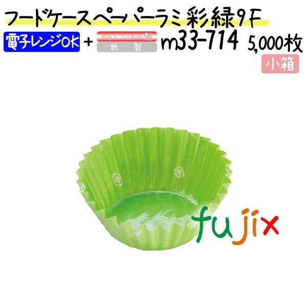 t[hP[X y[p[~   9F 5000(500×10{)^