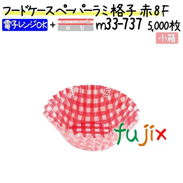 t[hP[X y[p[~ iq  8F 5000(500×10{)^