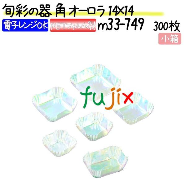 {ʂ̊ p I[ 14×14 300(300×1{)^