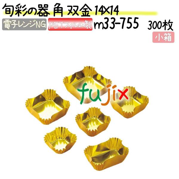 {ʂ̊ p o 14×14 300(300×1{)^