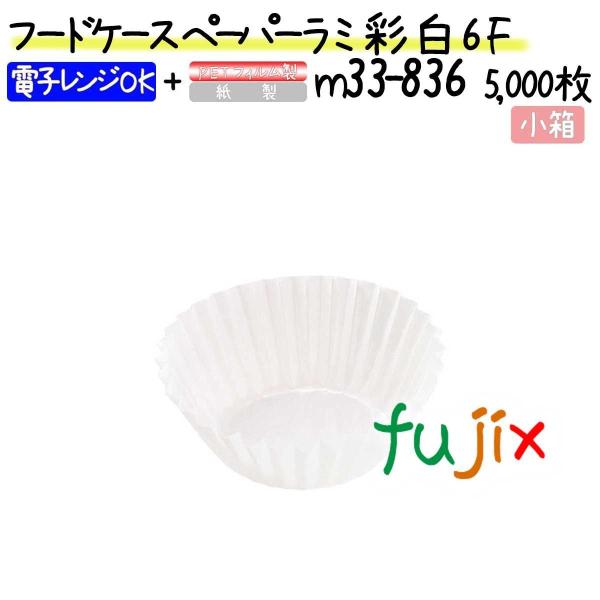 t[hP[X y[p[~   6F 5000(500×10{)^