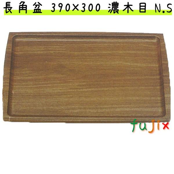 p~ 390×300 Zؖ N.S mXbv 1 M44-360y~zygCz