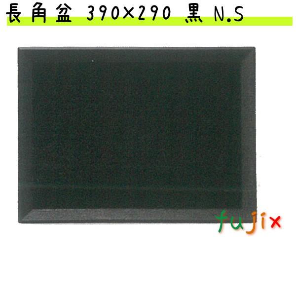 p~ 390×290  N.S mXbv 1 M44-372y~zygCz