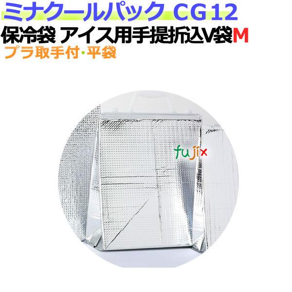 ƖpA~ۗ܃~iN[pbN CG12 ACXp܍ VM 100/P[X