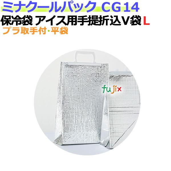 ƖpA~ۗ܃~iN[pbN CG14 ACXp܍ VL 100/P[X