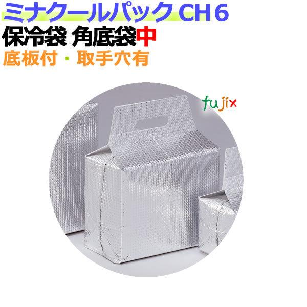 保冷 袋 業務用の人気商品 通販 価格比較 価格 Com