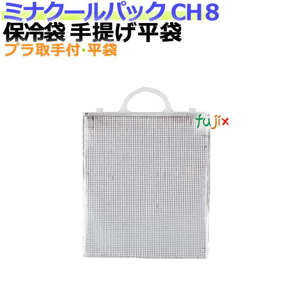 ƖpA~ۗ܃~iN[pbN CH8 񂰕 100/P[X