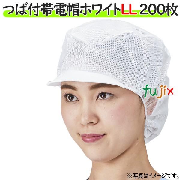 qLbv qXq ѓdX ΕtѓdX zCg LLTCY 200i20×10܁j^P[X