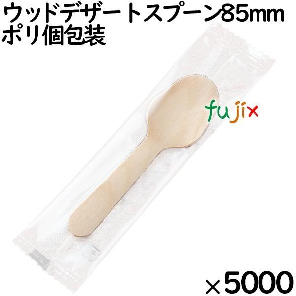 EbhfU[gXv[ 85mm |i j5000{i100{|×50܁j^P[X MK092 z ĝ ؐ EbhfU[gXv[