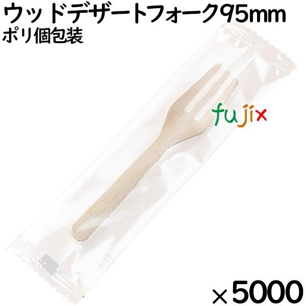 EbhfU[gtH[N 95mm |i j5000{i100{|×50܁j^P[X MK093 z ĝ ؐfU[gptH[N