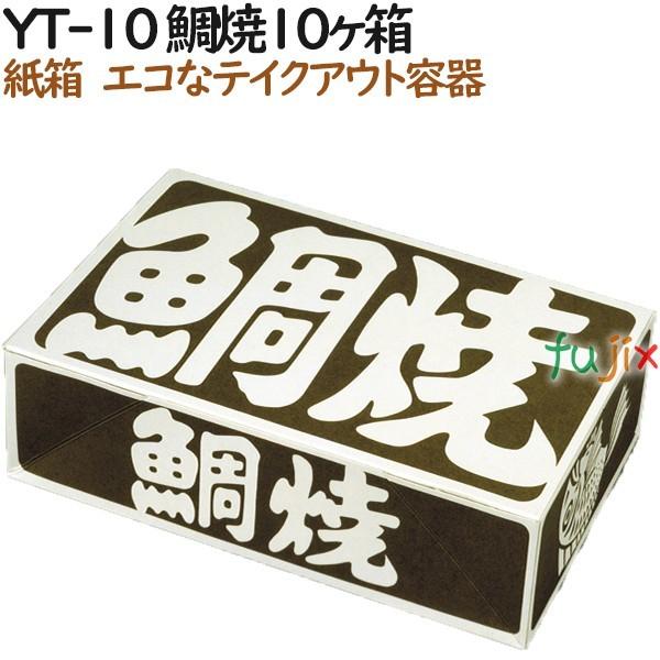 Ă ĝ  YT-10 10 300i100×3j^P[XyeCNAEgpzyAzyƖpz