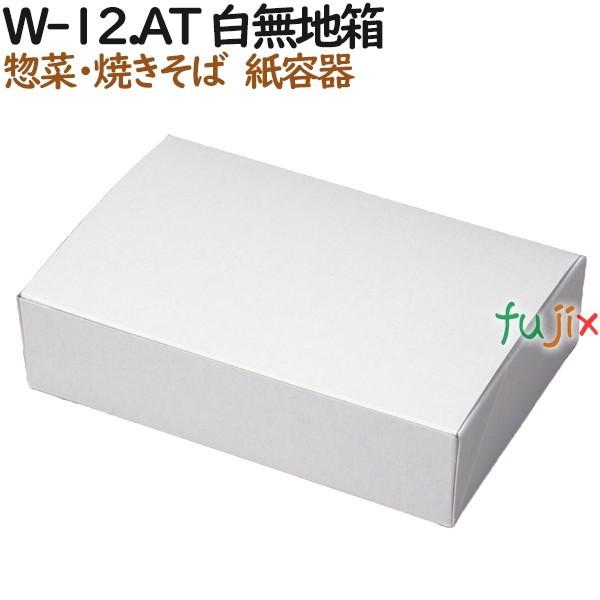 y Ă ĝā@ W-12.AT n 600i100×6j^P[XyeCNAEgpzyAzyƖpz