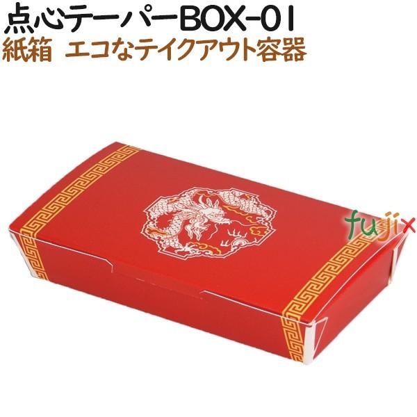 VE}C Ĕ ĝā@ _Se[p[BOX-01 600i50×12j^P[XyeCNAEgpzyAzyƖpz